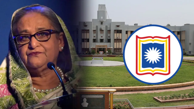 ২২ বিশ্ববিদ্যালয়ের ৪০৪ শিক্ষক এই গোপন তৎপরতা চালাচেছন হাসিনাকে ফেরাতে রাজশাহী বিশ্ববিদ্যালয়ের ৪২ শিক্ষকের গোপন তৎপরতা, অনুসন্ধানে কমিটি গঠন