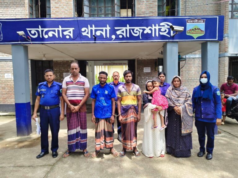 তানোরে ব্যবসায়ীকে বাড়িতে আটকে রেখে মুক্তিপণ দাবি, চারজন গ্রেপ্তার