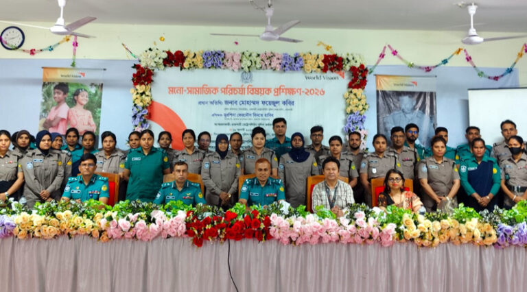 পুলিশকে আত্মবিশ্বাসী ও মানবিকভাবে দায়িত্ব পালনের আহবান আরএমপি কমিশনারের