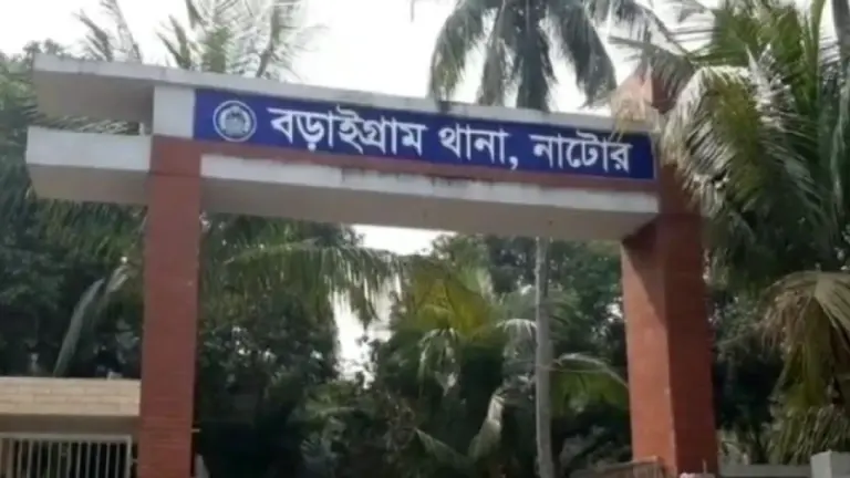 এআই দিয়ে অশ্লীল ছবি  বানিয়ে প্রতারণা, নাটোরে যুবক গ্রেপ্তার