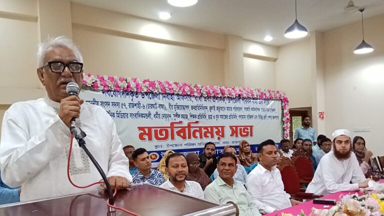 বাঘায় নয়া ইউএনওর সাথে মতবিনিময় সভা সিন্ডিকেটের বিরুদ্ধে কঠোর বার্তা এমপি চাঁদের