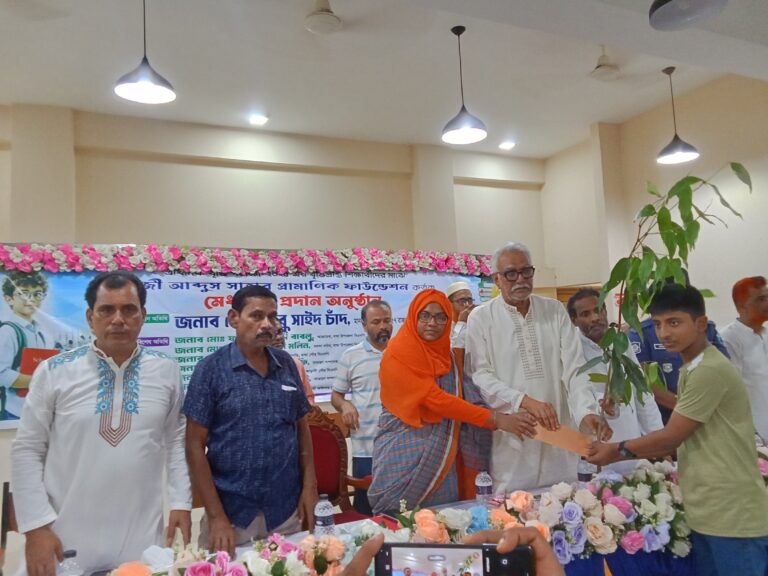 পড়ালেখায় মনোযোগী হওয়ার আহ্বান এমপি চাঁদের