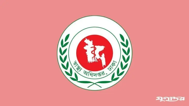 কলেরার ফ্রি টিকা নিতে কোথায়  ও কীভাবে নিবন্ধন করবেন