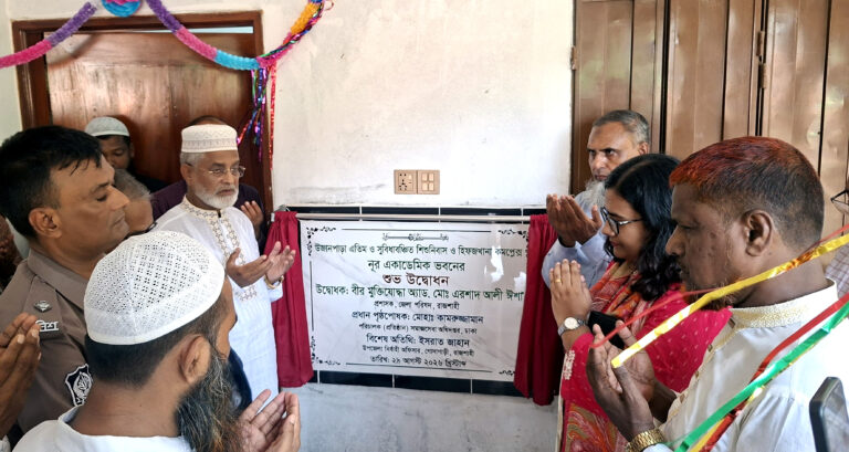গোদাগাড়ীতে সুবিধাবঞ্চিত শিশুনিবাসের নূর একাডেমিক ভবন উদ্বোধন