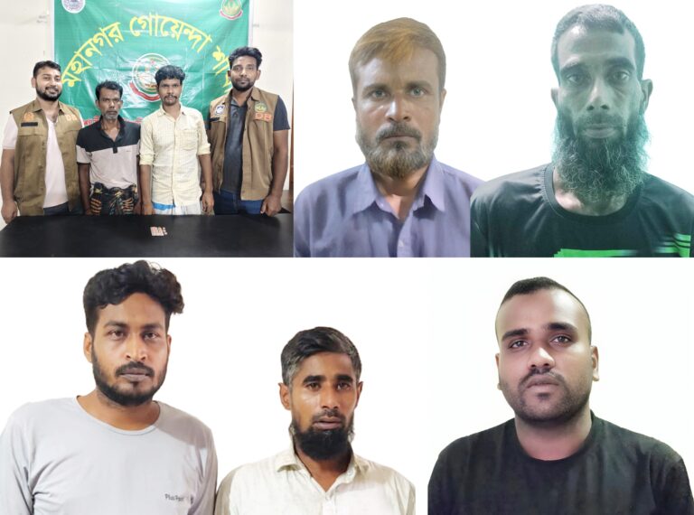নগরীতে পুলিশের মাদকবিরোধী অভিযানে ৫ মাদক কারবারী ও ২ সেবনকারী গ্রেপ্তার