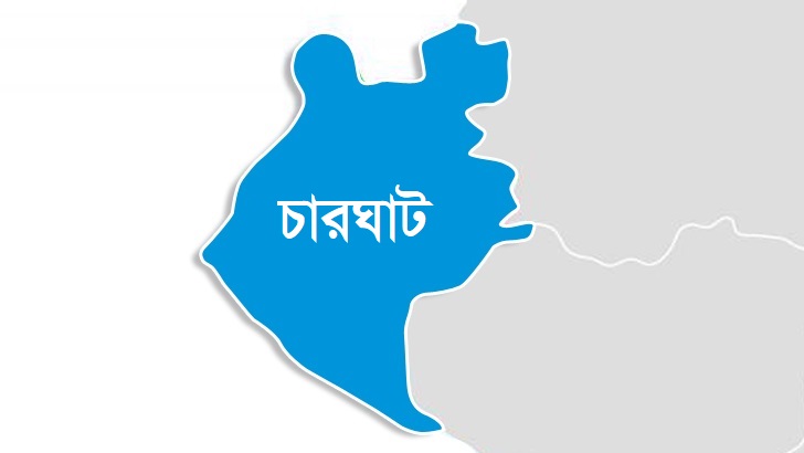 চারঘাটে হামলায় আহত ২  জন মৃত্যুর সঙ্গে পাঞ্জা লড়ছে