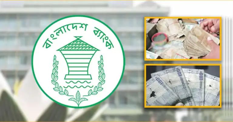 ছেঁড়া টাকায় কেন বাজার ভরা