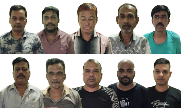 নগরীতে জুয়া খেলার সময় ১০ জন গ্রেপ্তার