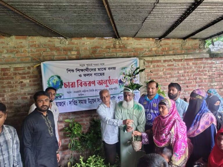 নওহাটায় সাংস্কৃতিক প্রতিযোগীতার পুরস্কার বিতরণ ও গাছের চারা বিতরণ