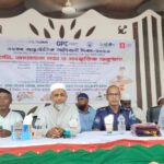 নাচোলে আন্তরজাতিক আদিবাসী দিবস পালিত