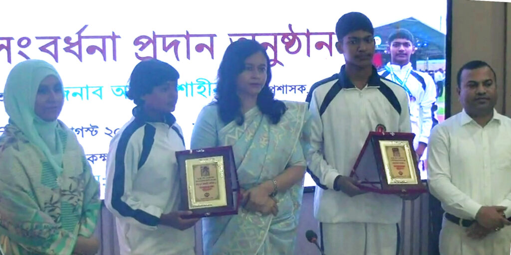 নতুন কুঁড়িতে নাটোরের দুই সেরা শিশু ক্রীড়াবিদকে সংবর্ধনা