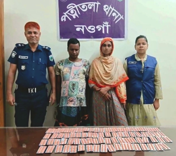 পত্নীতলায় মাদকসহ দম্পতি আটক