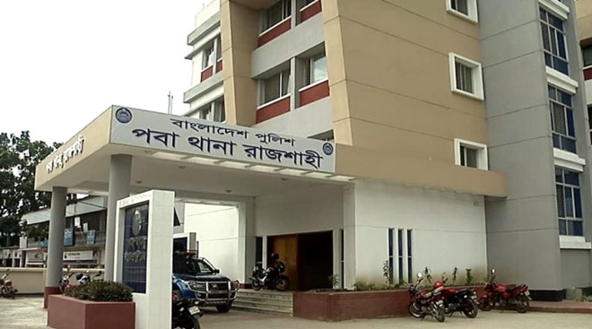 পবায় বাবা-ছেলের ঝগড়া থামাতে গিয়ে হাশুয়ার কোপে চাচা নিহত