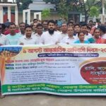 পোরশায় আন্তর্জাতিক আদিবাসী দিবস পালিত