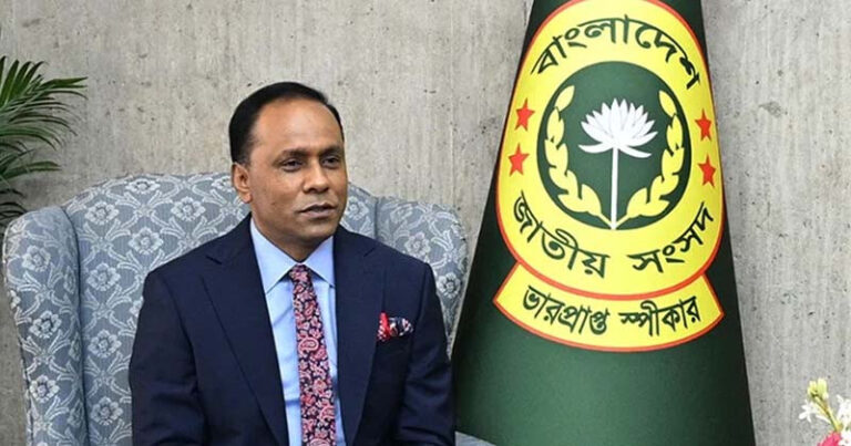 বর্তমান সংসদের দিকে তাকিয়ে আছে ১৮ কোটি মানুষ : ভারপ্রাপ্ত স্পিকার           