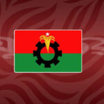 বিএনপির শূন্য মহাসচিব পদে কে আসছেন?