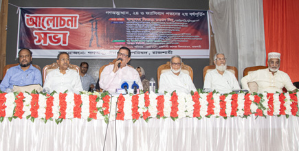 রাজশাহীতে জুলাই গণ-অভ্যুত্থানের শহীদদের  স্মরণে নির্মিত হবে স্মৃতিস্তম্ভ : ভূমিমন্ত্রী মিনু