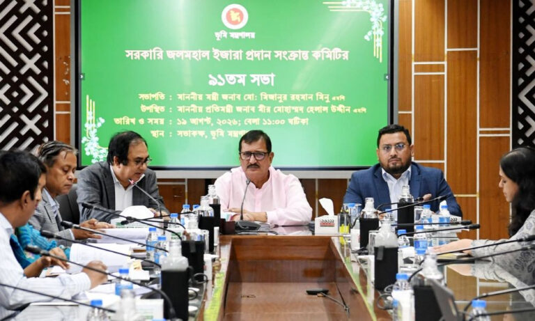জলমহাল কোনো ব্যক্তিগত সম্পত্তি  নয়, জনগণের সম্পদ : ভূমিমন্ত্রী