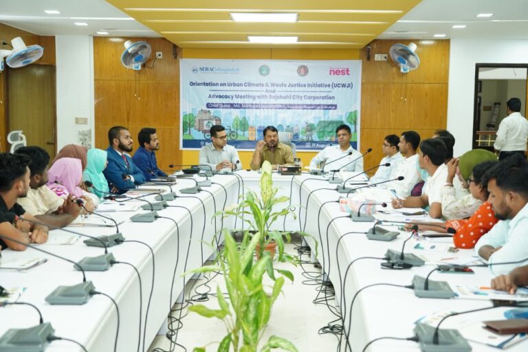 রাসিকে ইন্টার্নশিপের সুযোগ পেলেন রুয়েট শিক্ষার্থীরা