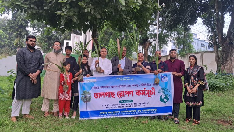 রুয়েটে বজ্রপাত রোধে তালগাছের চারা রোপণ