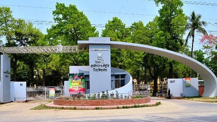 রুয়েটে প্রথম বর্ষ ভর্তি  পরীক্ষার সম্ভাব্য তারিখ আগামী ১৪ জানুয়ারি