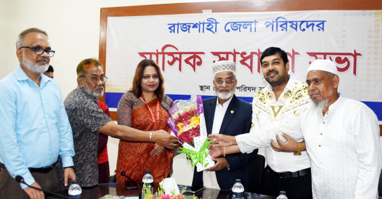 রাজশাহীতে রেড ক্রিসেন্টের পরিকল্পনা পরিচালকের সঙ্গে মতবিনিময়