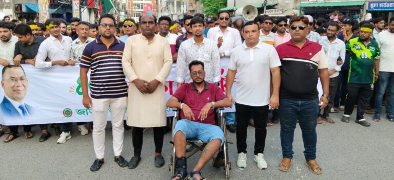 রাজশাহীতে স্বেচ্ছাসেবক  দলের প্রতিষ্ঠাবার্ষিকী পালন