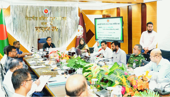 রাজশাহী বিভাগীয় উন্নয়ন সমন্বয় সভা অনুষ্ঠিত উন্নয়ন কার্যক্রম দ্রুত বাস্তবায়ন ও জনসেবার মান বাড়ানোর নির্দেশ বিভাগীয় কমিশনারের