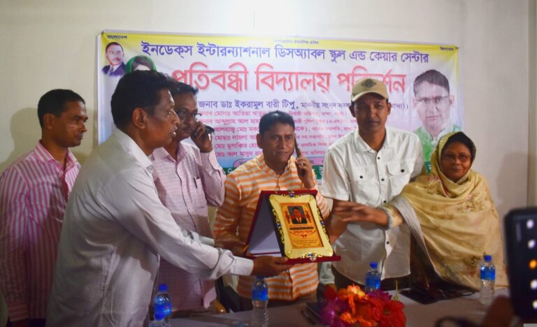 মান্দায় প্রতিবন্ধী বিদ্যালয় পরিদর্শনে এমপি ডা. ইকরামুল বারী টিপু