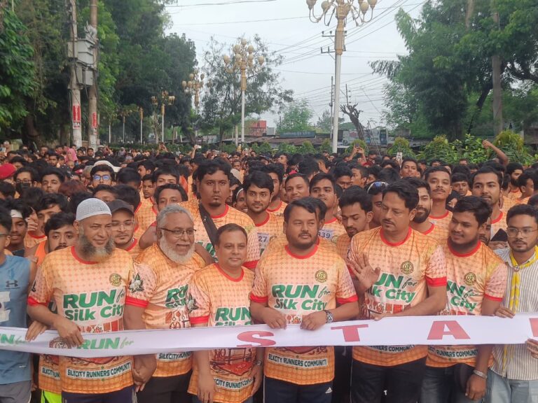 রাজশাহীতে ১০ কিলোমিটার  ম্যারাথন  ‘রান ফর সিল্ক সিটি’