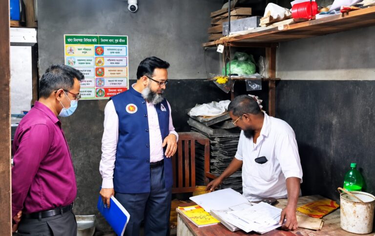 রাজশাহীতে বিএসটিআই’র বেকারীকে জরিমানা