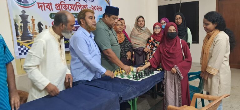 রাজশাহীতে স্থানীয় দাবা প্রতিযোগিতার উদ্বোধন