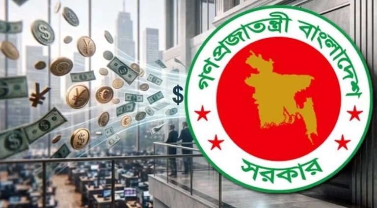 আওয়ামী সরকারের রেখে যাওয়া ঋণ পরিশোধে বিএনপি সরকারের রেকর্ড