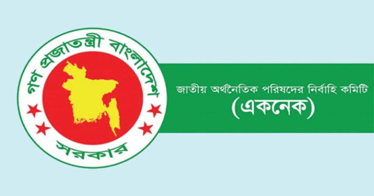 ৫২ কিলোমিটার রুটে দেশের প্রথম বৈদ্যুতিক ট্রেন, প্রকল্প উঠছে একনেকে