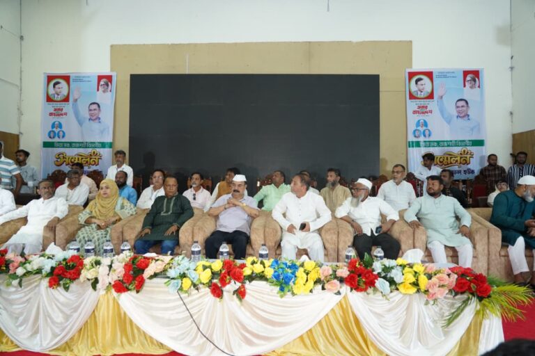 রাজশাহীতে জিয়া মঞ্চের বিভাগীয় সম্মেলন অনুষ্ঠিত