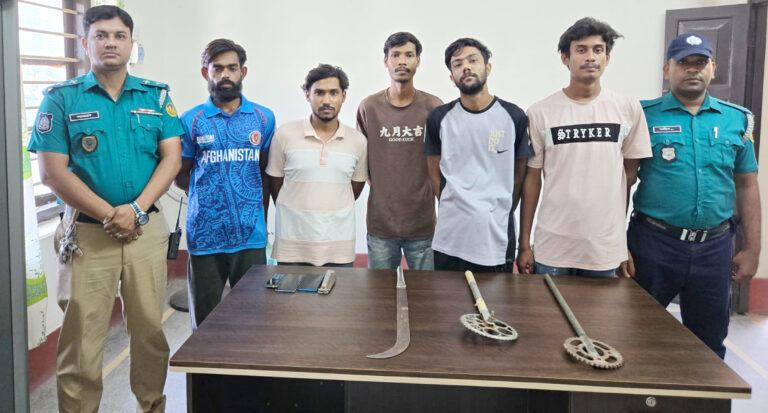 রাজশাহীতে ডাকাতির  প্রস্তুতিকালে গ্রেপ্তার ৫