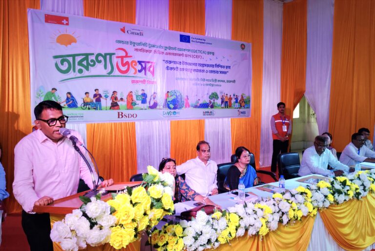 তরুণদের নেতৃত্বেই জলবায়ু ন্যায্যতা ও জেন্ডার  সমতা নিশ্চিত সম্ভব’: জেলা প্রশাসক