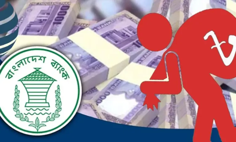 তিন মাসে খেলাপি ঋণ বেড়েছে ১৭ হাজার ৮৫১ কোটি টাকা
