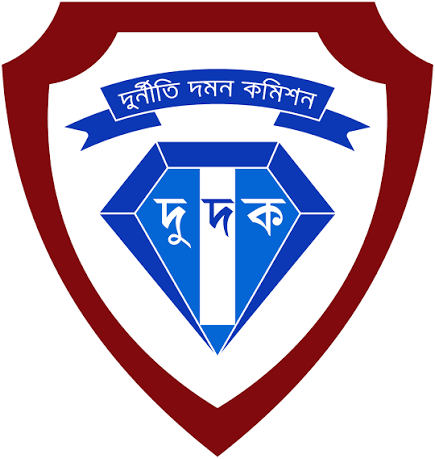 দুবাইয়ের সম্পদ নিয়ে ৭৩ বাংলাদেশির তথ্য চাচ্ছে দুদক