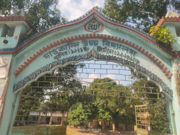দুর্গাপুরে শ্রেণিকক্ষে কোচিং-বাণিজ্যের অভিযোগ