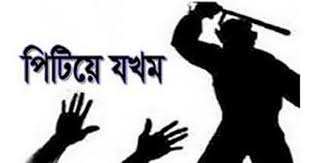তানোরে নারীকে পিটিয়ে  দোকান ভাংচুর