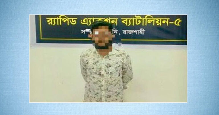 পুলিশ ও সেনা কর্মকর্তাদের নামে ভুয়া আইডি খুলে প্রতারণা, প্রতারক গ্রেফতার