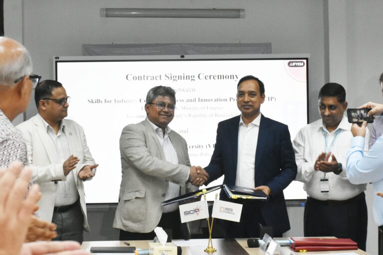 আইসিটি ও জাপানি ভাষা প্রশিক্ষণ দেবে বরেন্দ্র বিশ্ববিদ্যালয়