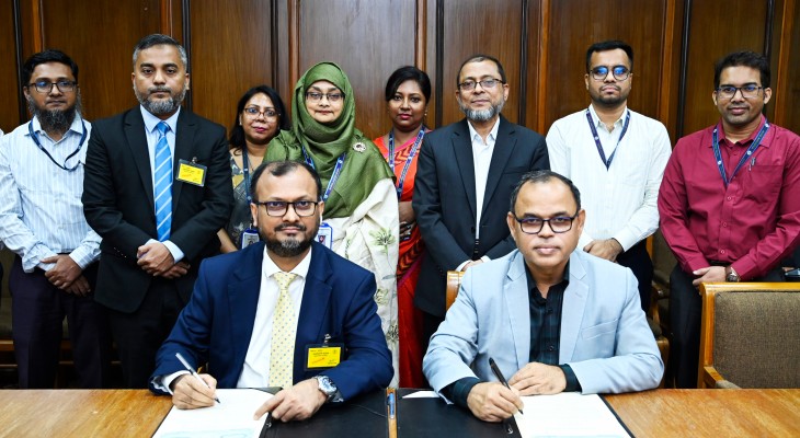 বরেন্দ্র বিশ্ববিদ্যালয়ের আন্তর্জাতিক যৌথ গবেষণা বিষয়ক অনুষ্ঠান