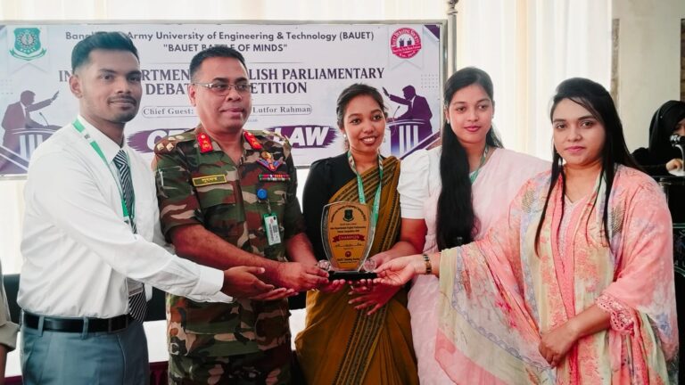 বাউয়েটে আন্তঃবিভাগ ইংলিশ পার্লামেন্টারি  ডিবেটে আইন ও বিচার বিভাগ চ্যাম্পিয়ন