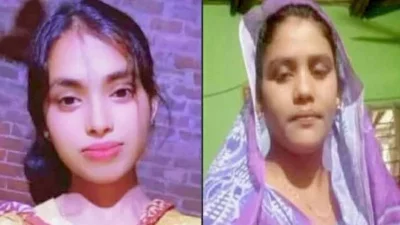 বাগমারায় একই পরিবারের দুই গৃহবধূ ১০ দিন ধরে নিখোঁজ