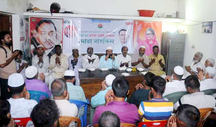 নগরীতে বিএনপির প্রতিষ্ঠা বার্ষিকীতে দোয়া মাহফিল