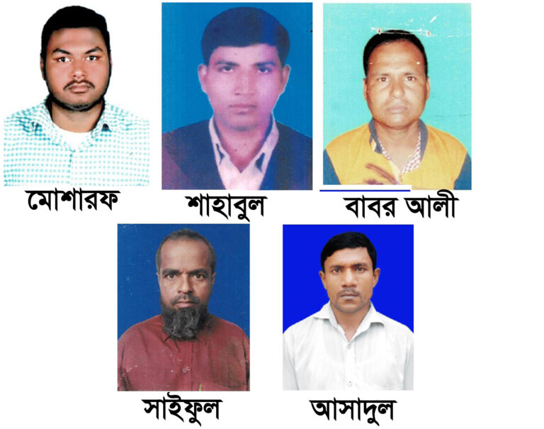 পাট কিনে নৌকায় ফেরার পথে সীমান্ত ভুলে ভারতে প্রবেশ বাঘার কলেজ ছাত্র, ব্যবসায়ী ও মাঝিসহ বিএসএফ’র হাতে আটক ৫, দুশ্চিন্তায় পরিবার