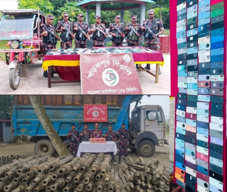 চাঁপাইনবাবগঞ্জ সীমান্তে ৫৯ বিজিবির অভিযানে ৩ কোটি টাকার পণ্য জব্দ