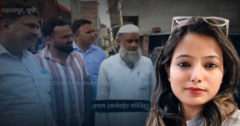 ভারতে মসজিদ ধ্বংসের খবর প্রকাশ করায় সাংবাদিক পূজার বিরুদ্ধে মামলা